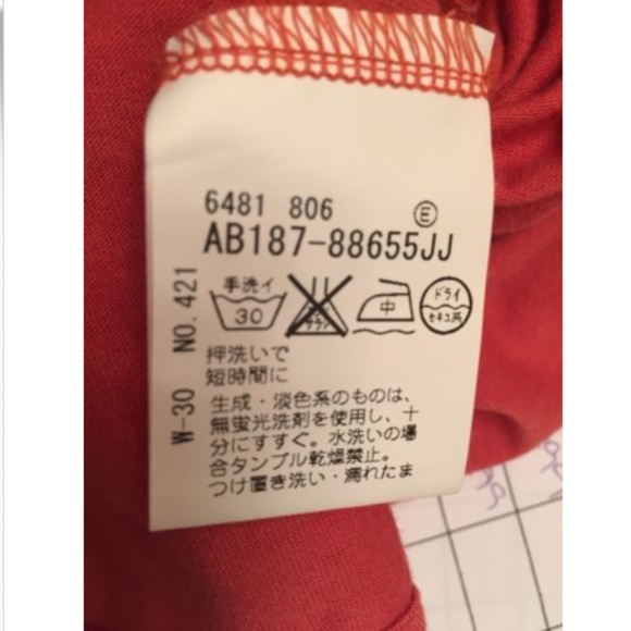 CoupDeChance Floral Pattern S/S peasant top Sz 38 - Picture 5 of 5